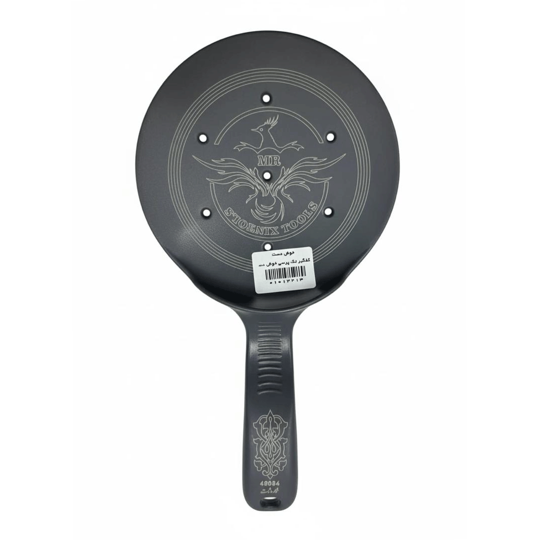 کفگیر تک پرسی خوش دست